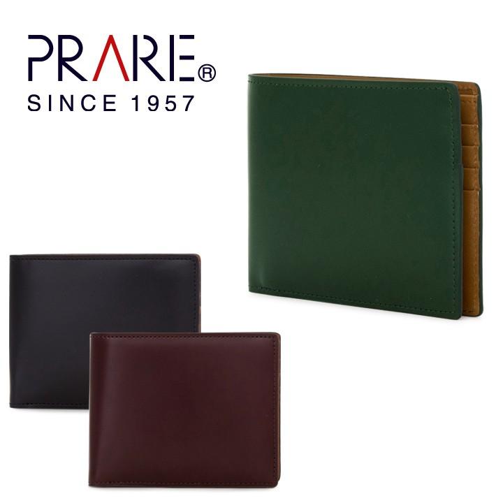 PRAIRIE 1957 プレリー PRAIRIE 二つ折り財布 NP07316 CORDVAN レザー