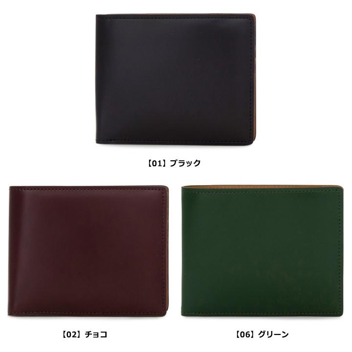 PRAIRIE 1957 プレリー PRAIRIE 二つ折り財布 NP07316 CORDVAN レザー