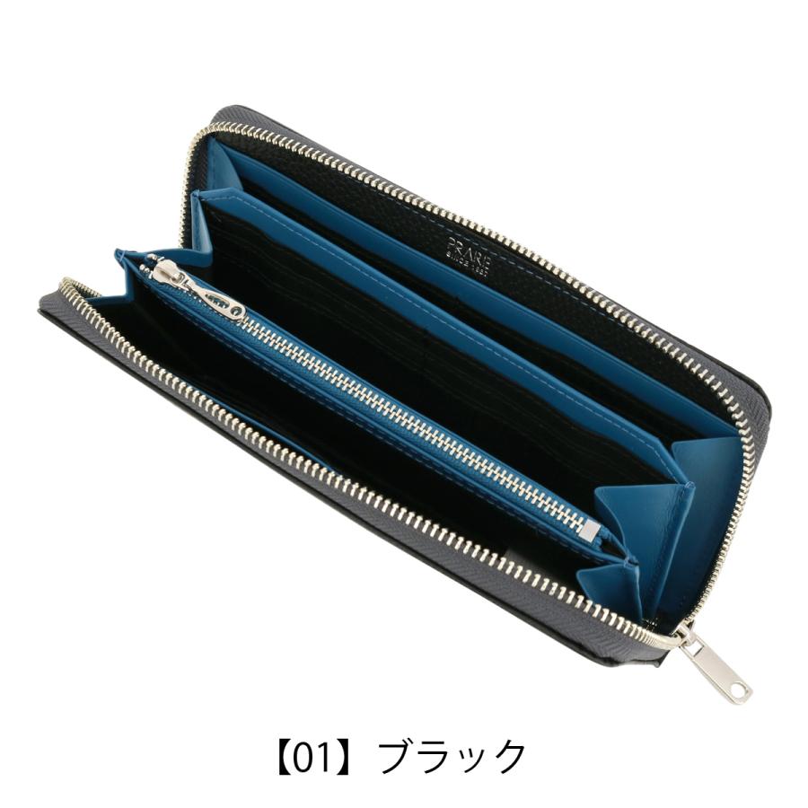 PRAIRIE 1957 プレリー 長財布 本革 ラウンドファスナー メンズ 