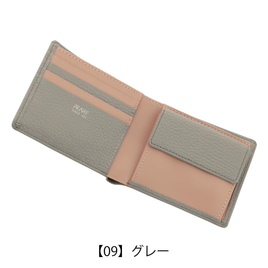 PRAIRIE 1957 プレリー 財布 二つ折り 本革 メンズ レディース