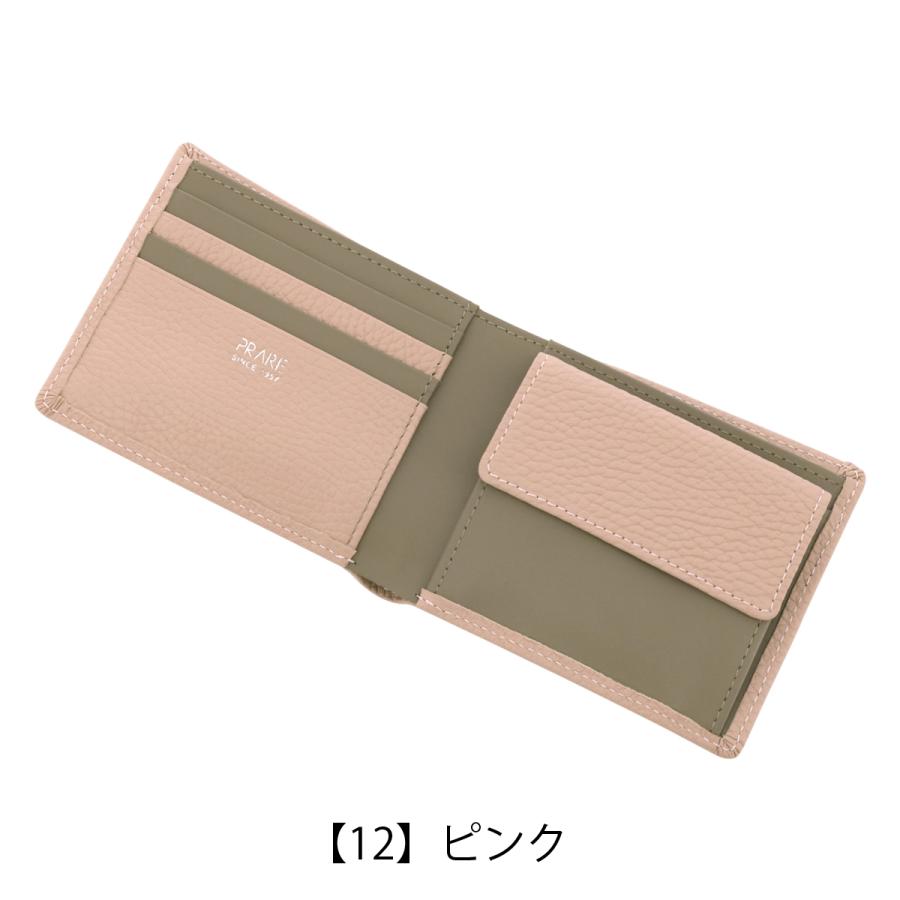 プレリー 財布 二つ折り 本革 メンズ レディース イタリア製 NP10211 シェア PRAIRIE 折り財布 折りたたみ ミニ財布 レザー 牛革  □極美品□ PRARE プレリー レザー 二つ折り 長財布 ウォレット 札入れ 小銭入れ カード入れ メンズ ブラウン系 FM2840 プレリー 財布  二 ...