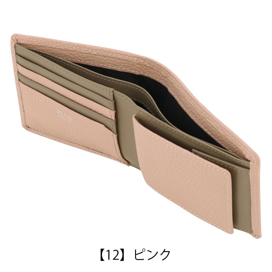 未使用新品 GIORGIO ARMANI イタリア製 編み目レザー 折り財布 茶 PRAIRIE 1957 プレリー 財布 二つ折り 本革 メンズ レディース