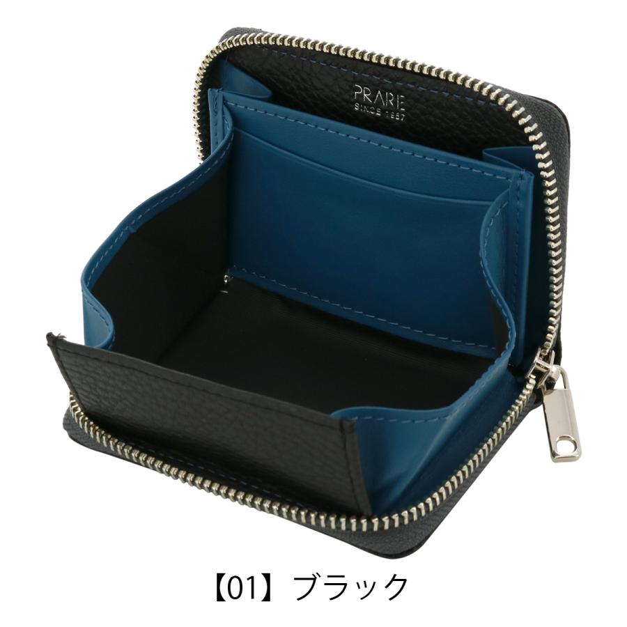 PRAIRIE 1957 プレリー 小銭入れ 本革 ラウンドファスナー メンズ