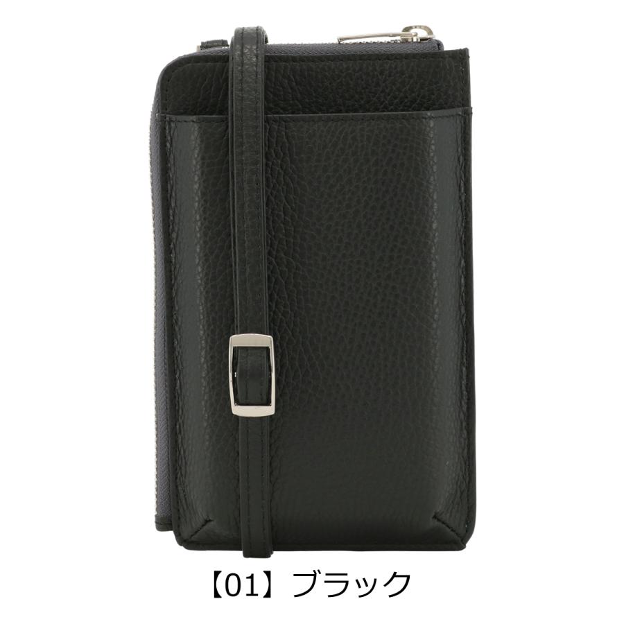プレリー スマホショルダー 本革 お財布ショルダー メンズ レディース イタリア製 NP10517 シェア PRAIRIE ウォレットショルダー  ショルダーバッグ
