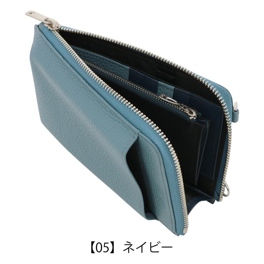 Wallet shoulder bag／お財布ショルダー／silver PRAIRIE 1957 プレリー スマホショルダー 本革 お財布ショルダー