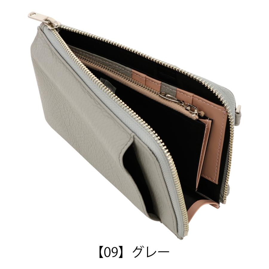 PRAIRIE 1957 プレリー スマホショルダー 本革 お財布ショルダー
