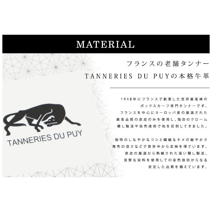 PRAIRIE 1957 プレリー PRAIRIE 長財布 NP11016 FRENCH BOX CALF