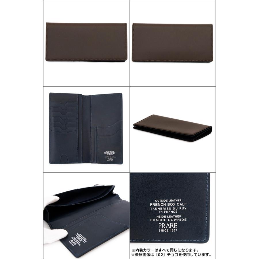 PRAIRIE 1957 プレリー PRAIRIE 長財布 NP11114 FRENCH BOX CALF