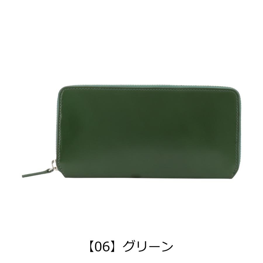 PRAIRIE1957 プレリー 長財布 ラウンドファスナー コードバン NP12030