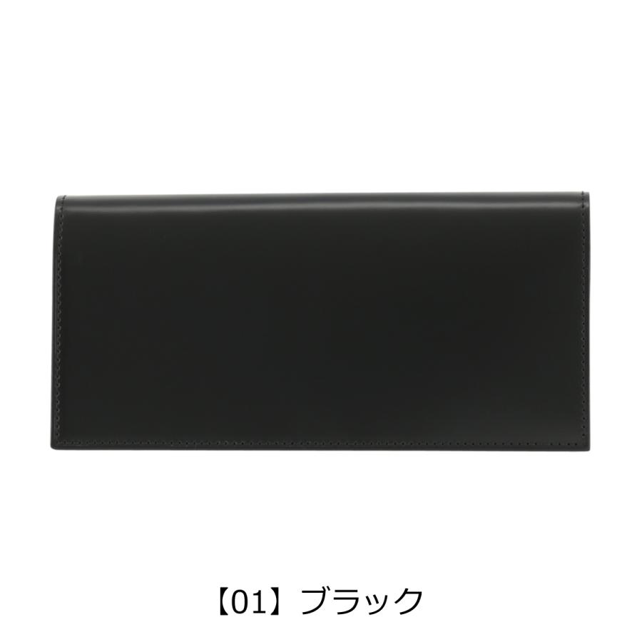 PRAIRIE 1957 プレリー 長財布 コードバン NP12127 PRAIRIE 日本製 馬