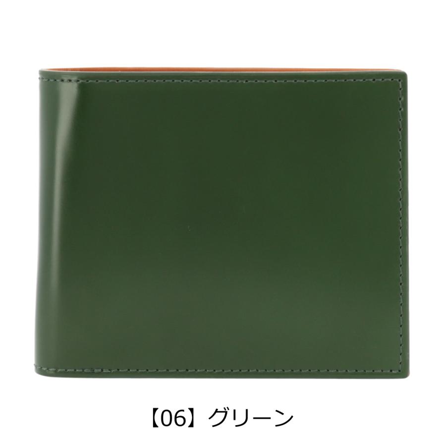PRAIRIE プレリー コードバン 二つ折り財布 NP12223 グリーン PRAIRIE 1957 プレリー 二つ折り財布 コードバン NP12223 PRAIRIE 日本