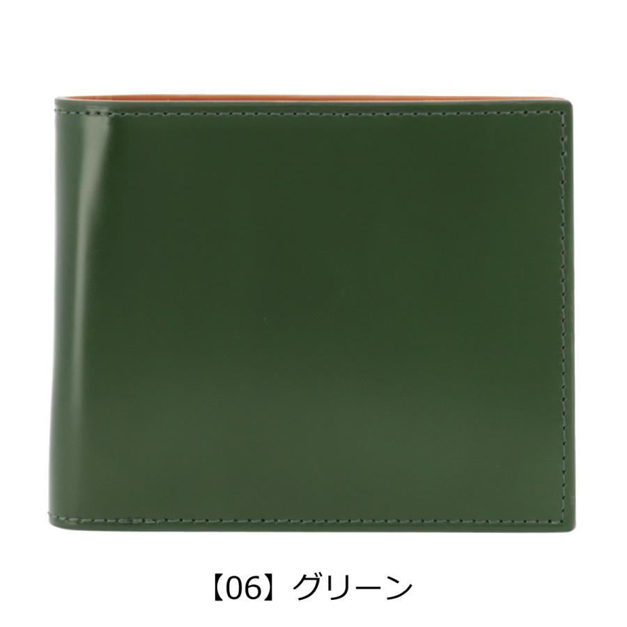 PRAIRIE 1957 プレリー 二つ折り財布 コードバン NP12223 PRAIRIE 日本