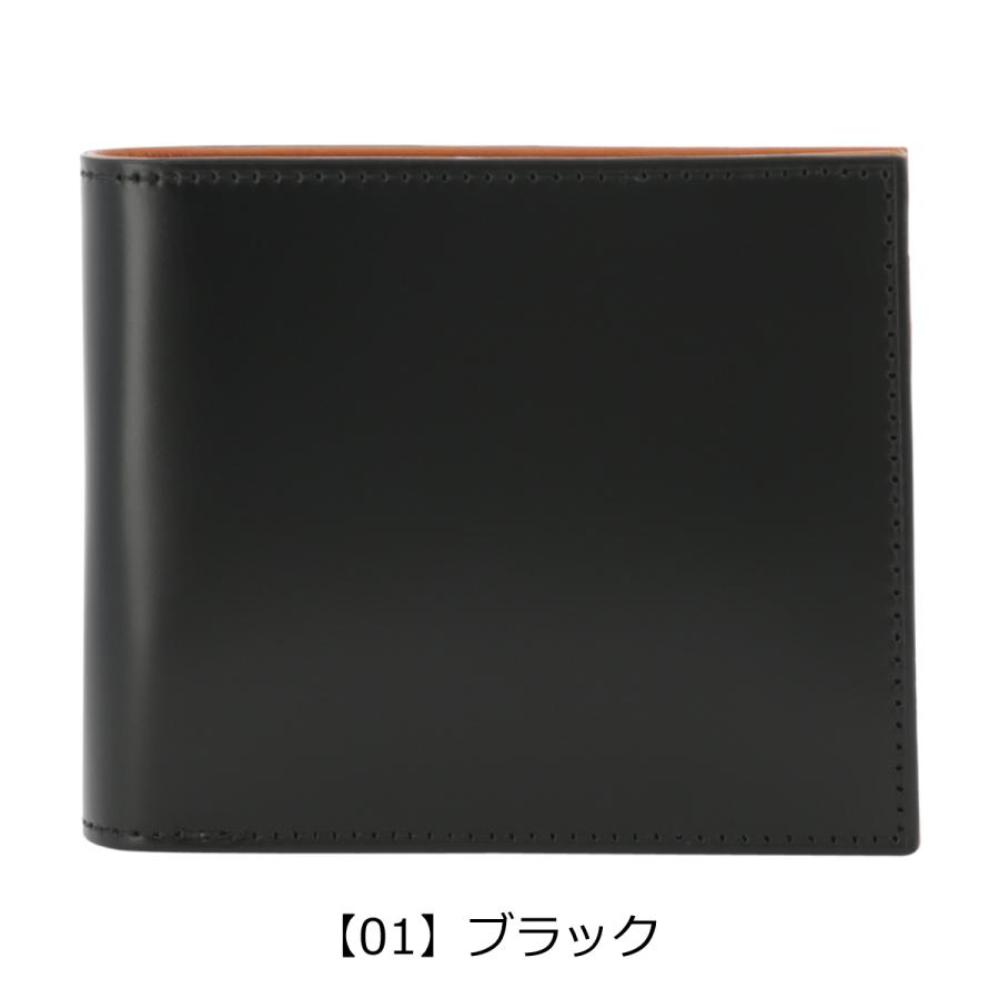 PRAIRIE 1957 プレリー 二つ折り財布 コードバン NP12223 PRAIRIE 日本