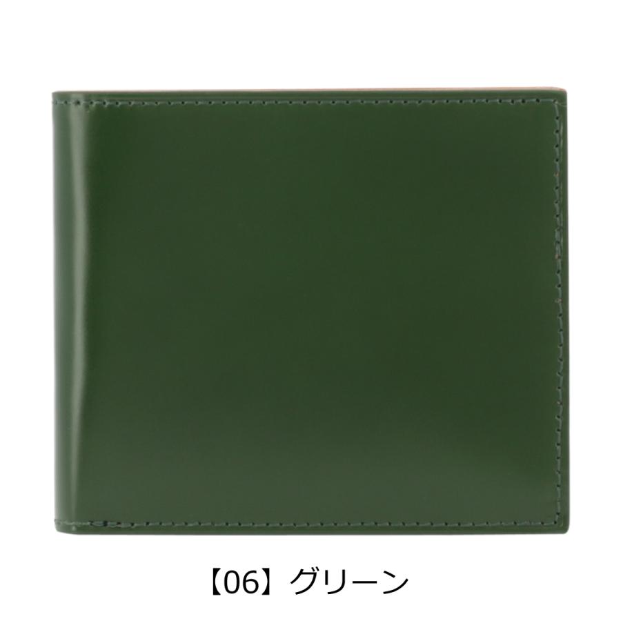 PRAIRIE1957 プレリー 二つ折り財布 小銭入れなし コードバン NP12318