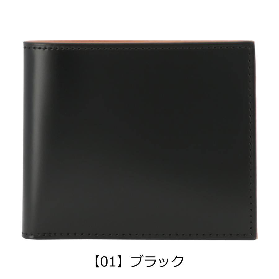 PRAIRIE 1957 プレリー 二つ折り財布 小銭入れなし コードバン NP12318