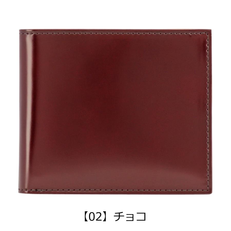 【未使用級・希少カラー】PRARE プレリー コードバン 二つ折り財布 馬革 紺 PRAIRIE1957 プレリー 二つ折り財布 小銭入れなし コードバン NP12318