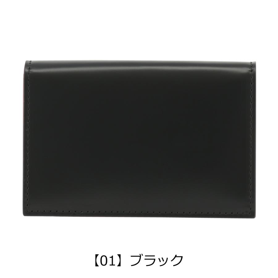 PRAIRIE 1957 プレリー 名刺入れ コードバン NP12414 PRAIRIE 日本製