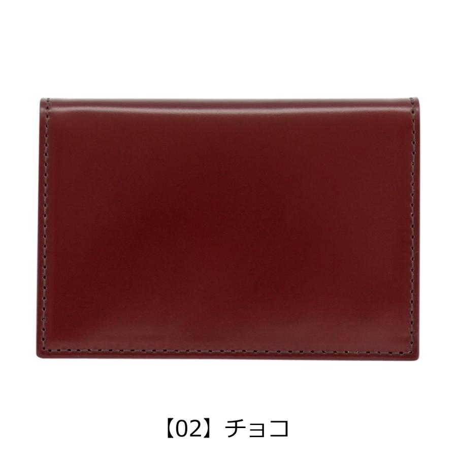 PRAIRIE 1957 プレリー 名刺入れ コードバン メンズ NP12414 PRAIRIE