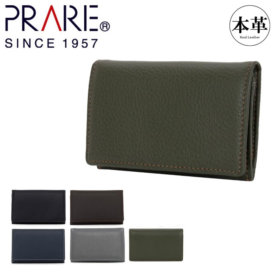 PRAIRIE 1957 プレリー 名刺入れ イタリアンディア NP17470 PRAIRIE 本