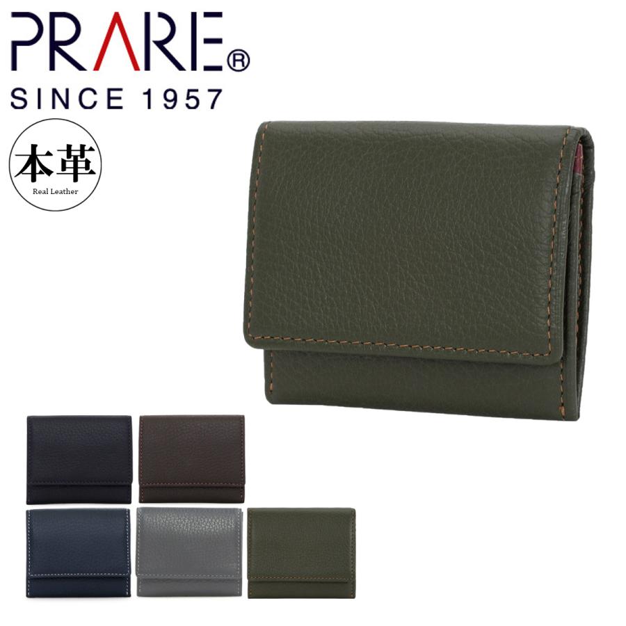 PRAIRIE 1957 プレリー 小銭入れ イタリアンディア NP17660 PRAIRIE 本