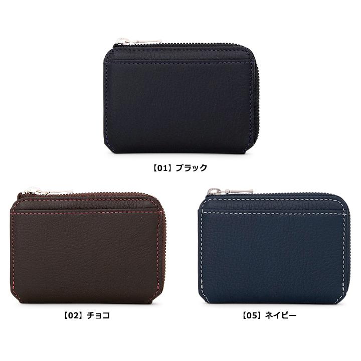 PRAIRIE 1957 プレリー PRAIRIE 小銭入れ NP17765 ITALIAN DEERSKIN