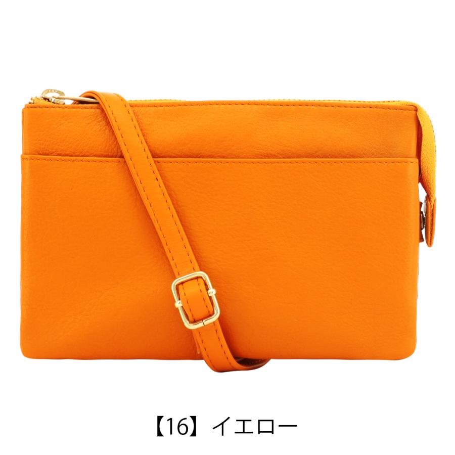 le prairies（ルプレリー） ギンザ ショルダーバッグ 牛革 お財布