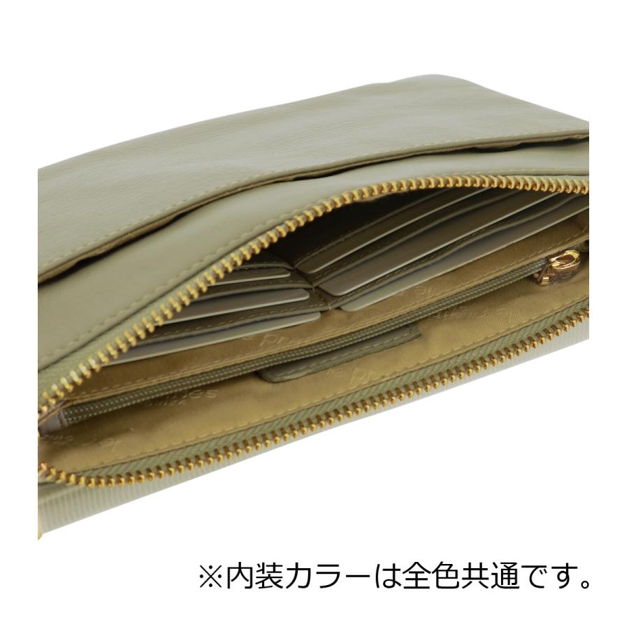 le prairies（ルプレリー） ギンザ ショルダーバッグ 牛革 お財布