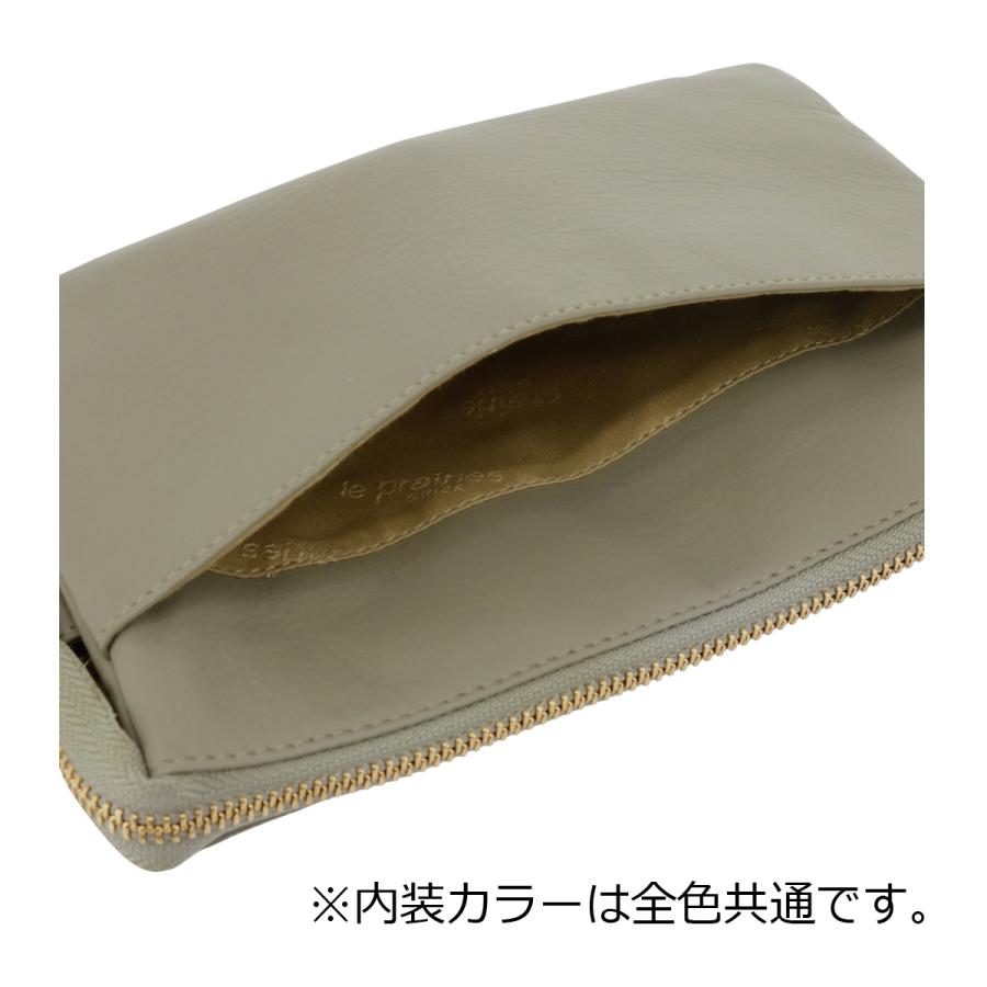 le prairies（ルプレリー） ギンザ ショルダーバッグ 牛革 お財布