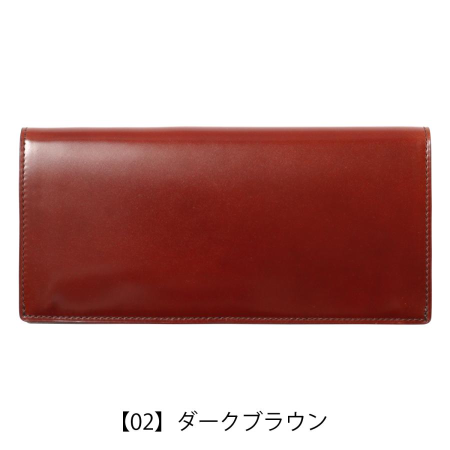 PRAIRIE GINZA（プレリーギンザ） プレリー ギンザ 長財布 かぶせ 本革