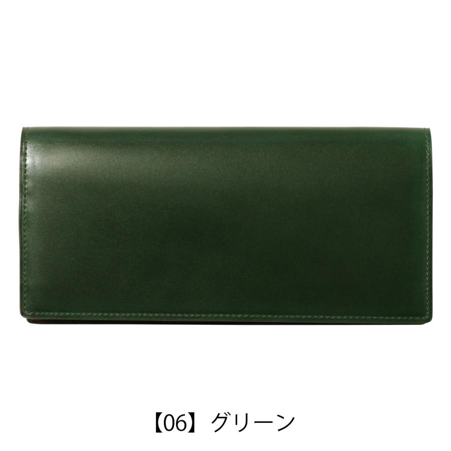 PRAIRIE GINZA（プレリーギンザ） プレリー ギンザ 長財布 かぶせ 本革