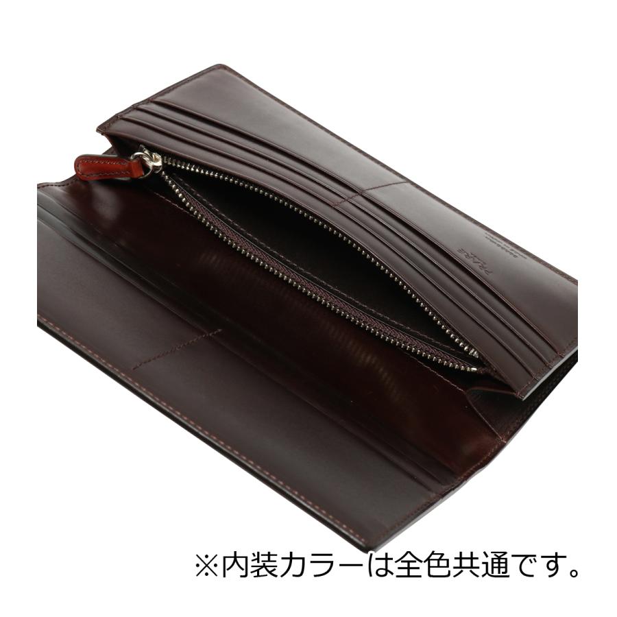 PRAIRIE GINZA（プレリーギンザ） プレリー ギンザ 長財布 かぶせ 本革