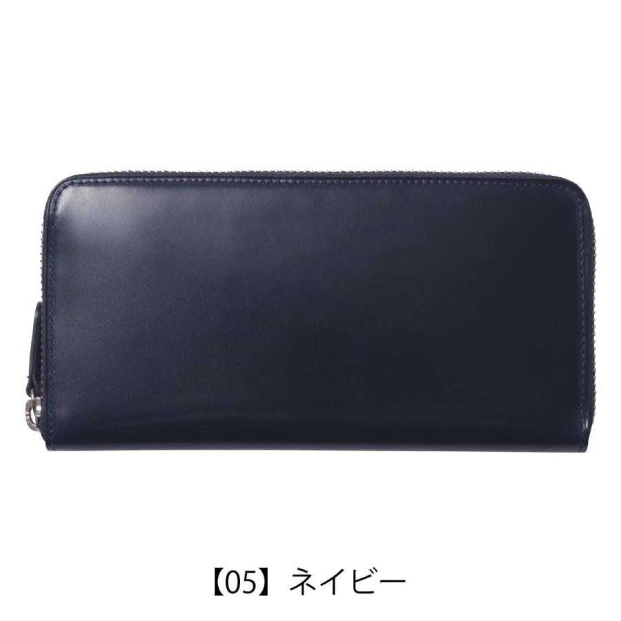プレリー ギンザ 長財布 本革 NP49140 日本製 ナチュラルコードバン PRAIRIE GINZA ラウンドファスナー レザー 馬革の画像