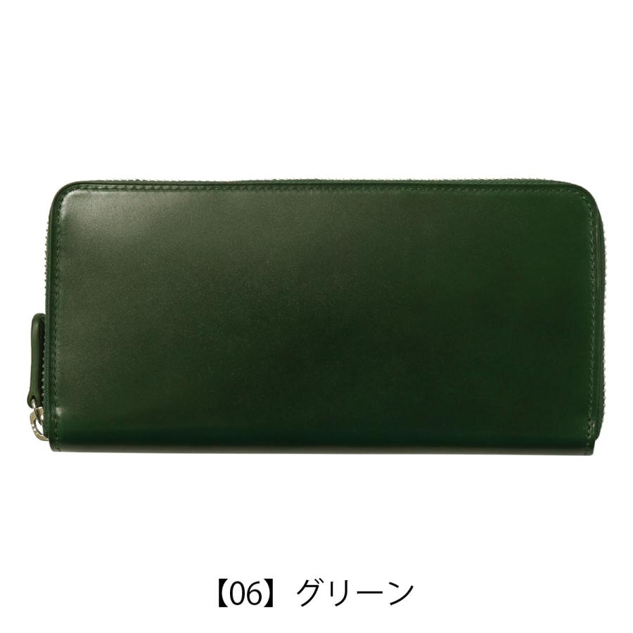 プレリー ギンザ 長財布 本革 NP49140 日本製 ナチュラルコードバン PRAIRIE GINZA ラウンドファスナー レザー 馬革の画像
