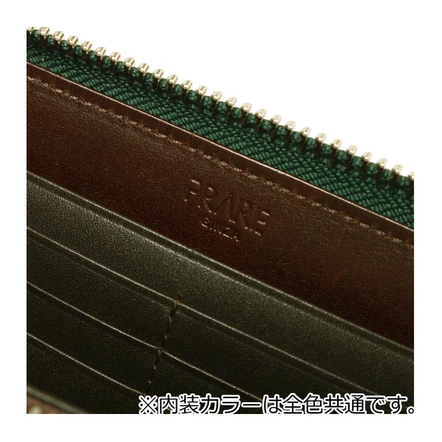 プレリー ギンザ 長財布 本革 NP49140 日本製 ナチュラルコードバン PRAIRIE GINZA ラウンドファスナー レザー 馬革の画像