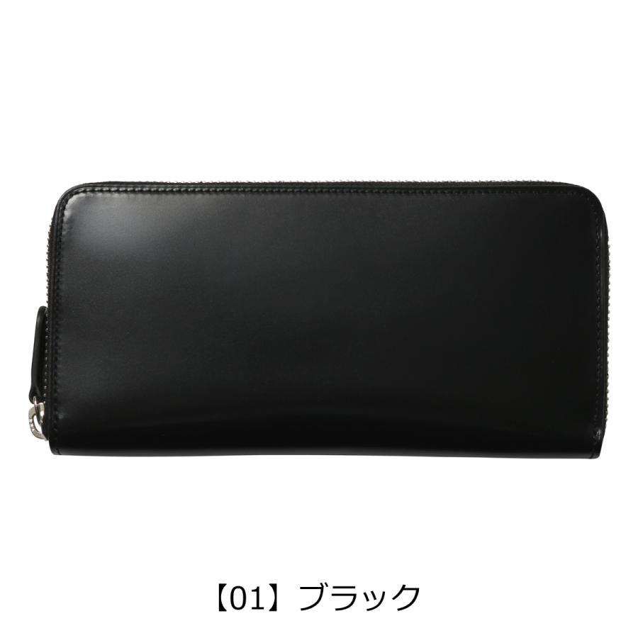 プレリー ギンザ 長財布 本革 NP49140 日本製 ナチュラルコードバン PRAIRIE GINZA ラウンドファスナー レザー 馬革の画像