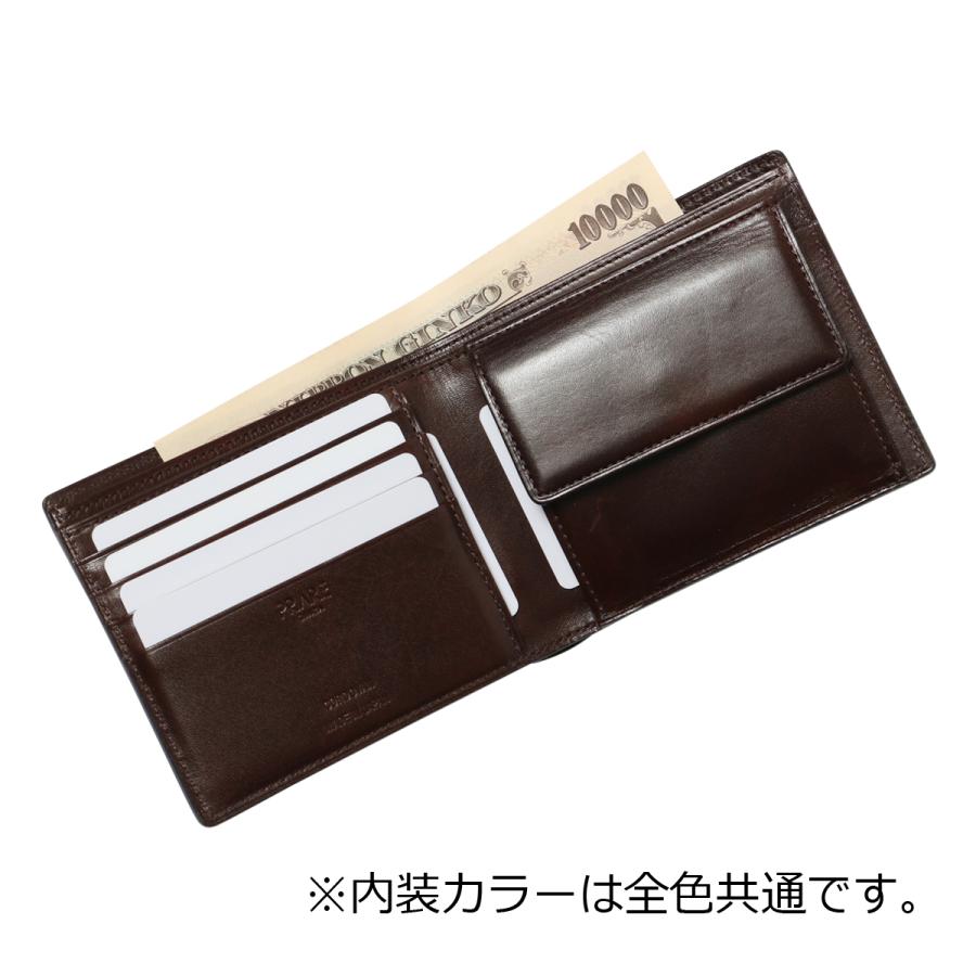 PRAIRIE GINZA（プレリーギンザ） プレリー ギンザ 財布 二つ折り 本革