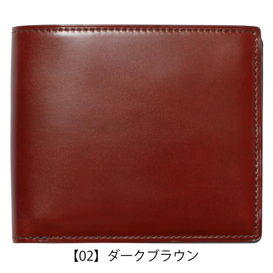 PRAIRIE GINZA（プレリーギンザ） プレリー ギンザ 財布 二つ折り 本革
