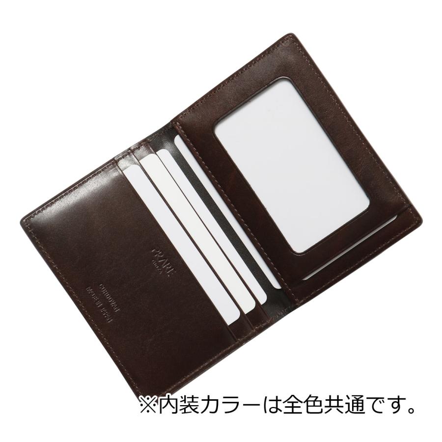 PRAIRIE GINZA（プレリーギンザ） プレリー ギンザ パスケース 本革