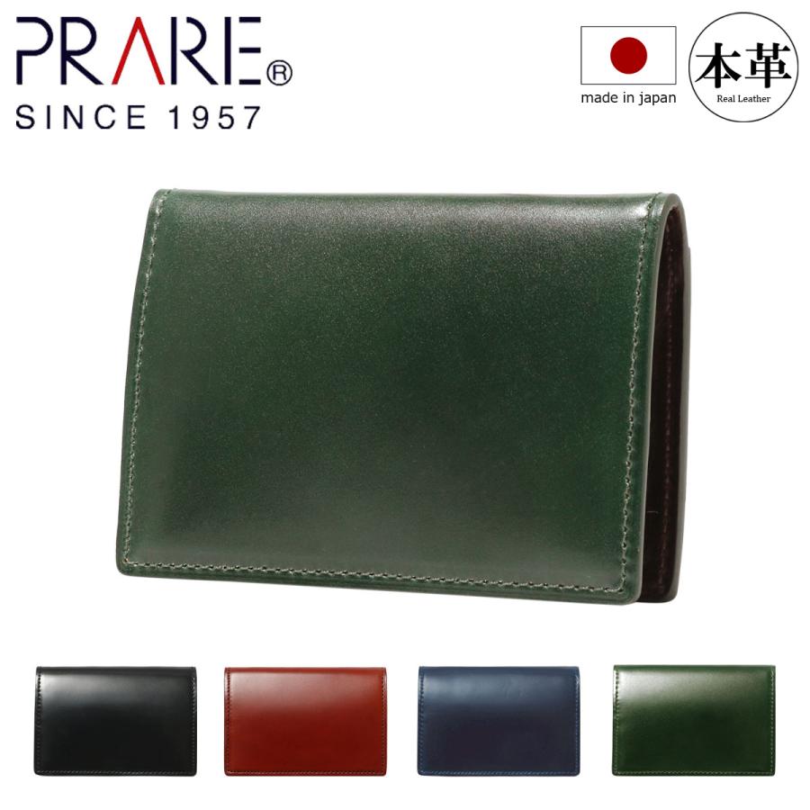 PRAIRIE GINZA（プレリーギンザ） プレリー ギンザ 小銭入れ 本革