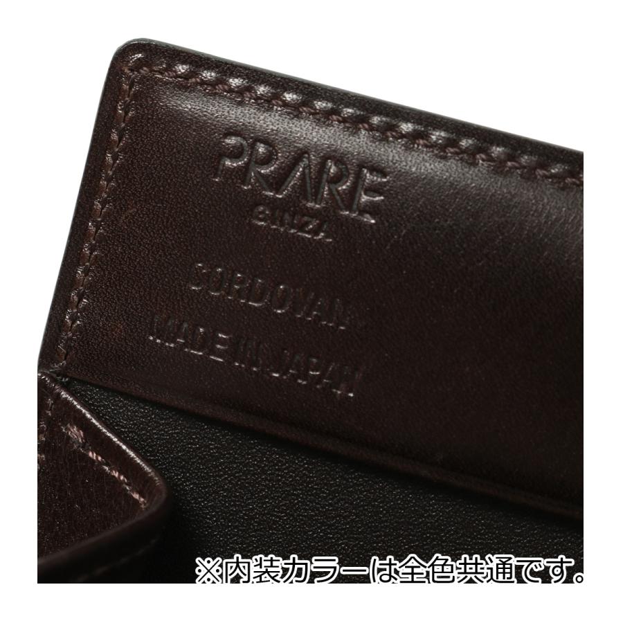 PRAIRIE GINZA（プレリーギンザ） プレリー ギンザ 小銭入れ 本革