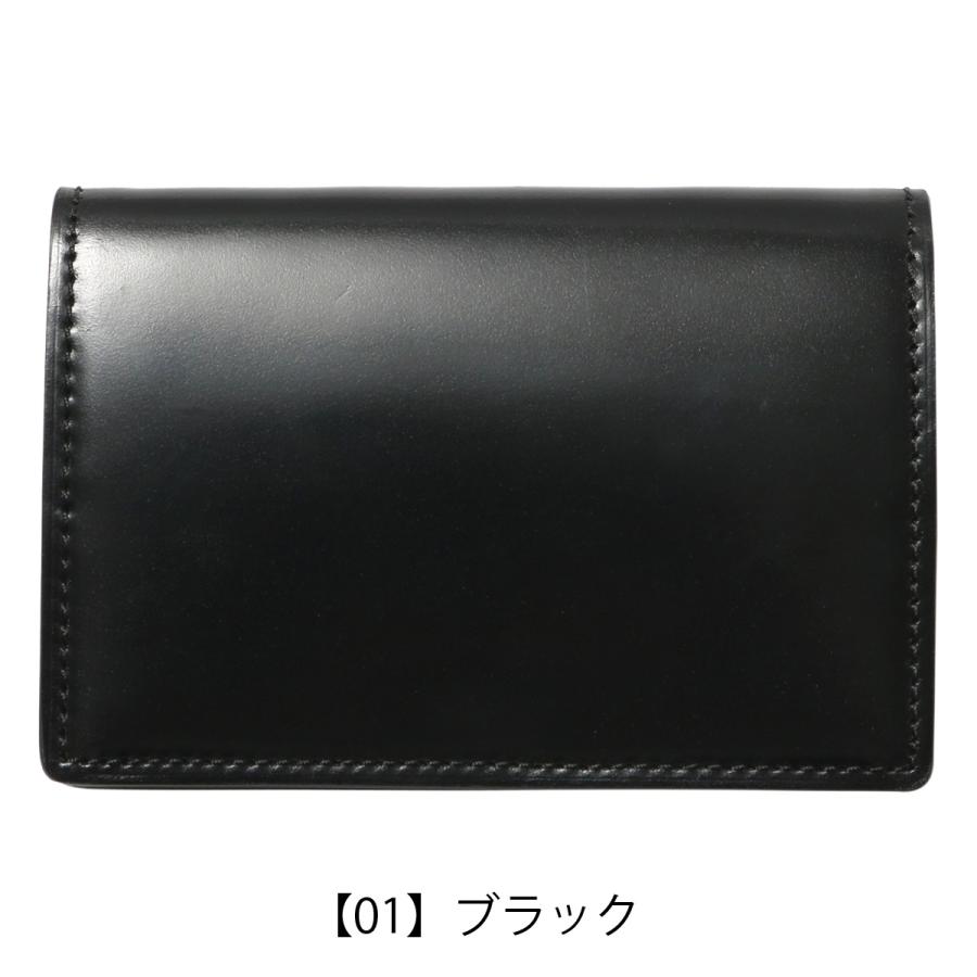 PRAIRIE GINZA プレリー ギンザ 小銭入れ 本革 メンズ NP49516 日本製 