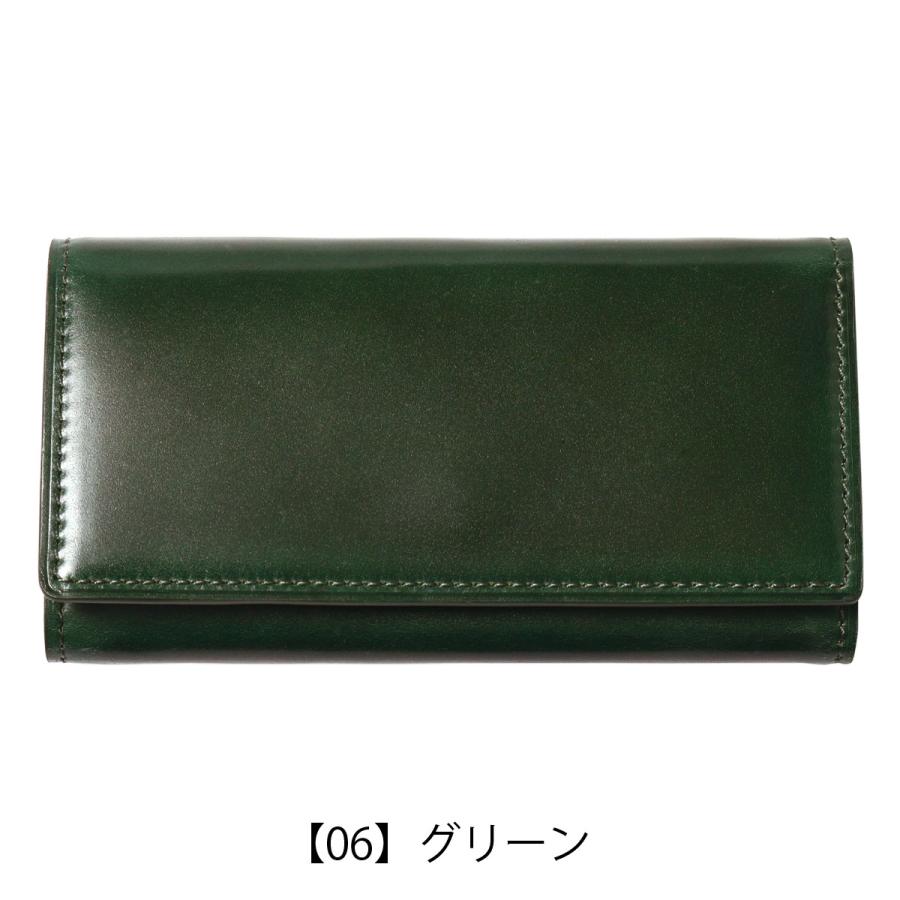 PRAIRIE GINZA（プレリーギンザ） プレリー ギンザ キーケース 4連 本