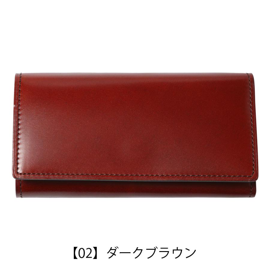 PRAIRIE GINZA（プレリーギンザ） プレリー ギンザ キーケース 4連 本