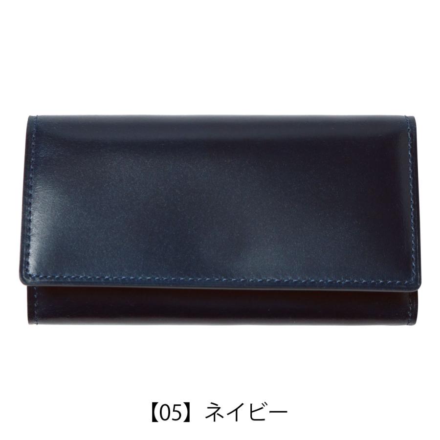 PRAIRIE GINZA（プレリーギンザ） プレリー ギンザ キーケース 4連 本