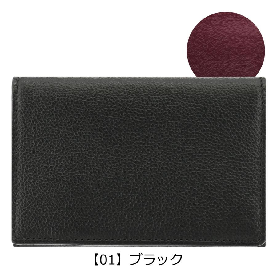 PRAIRIE GINZA（プレリーギンザ） 名刺入れ NP55390 PRAIRIE GINZA