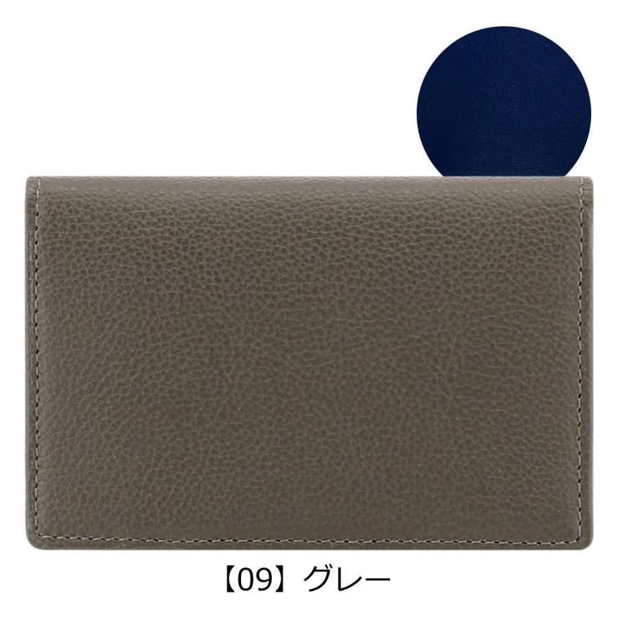 PRAIRIE GINZA（プレリーギンザ） 名刺入れ NP55390 PRAIRIE GINZA