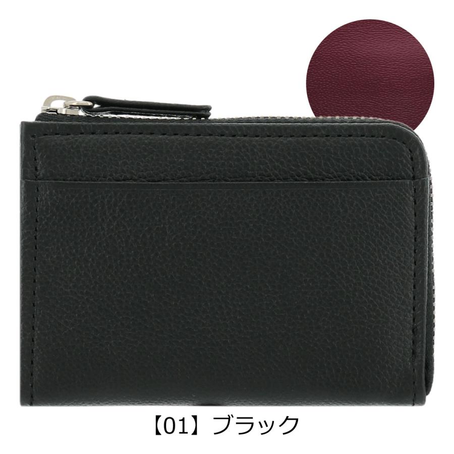   platium プリズムレザー ケース 小銭入れ PRAIRIE GINZA（プレリーギンザ） 小銭入れ NP55512 PRAIRIE GINZA