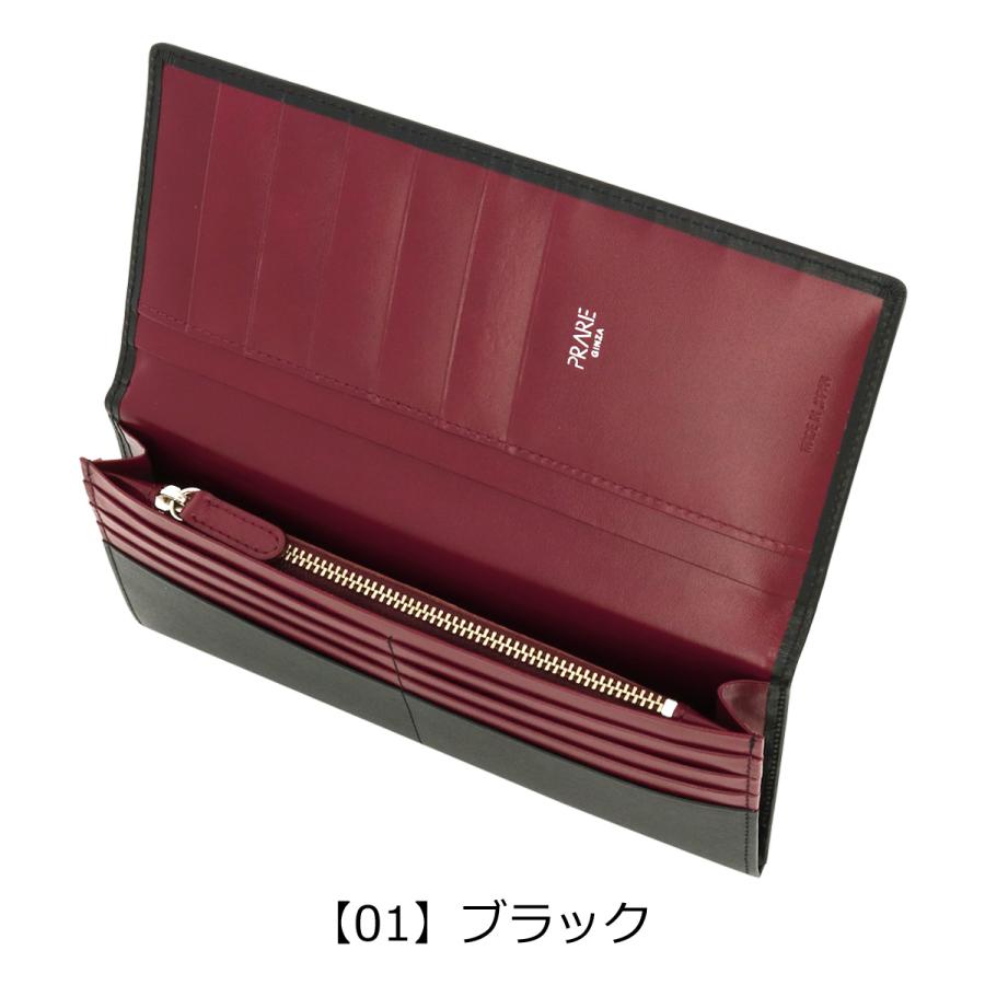 PRAIRIE GINZA プレリー ギンザ 長財布 ボックスカーフ メンズ NP56020  