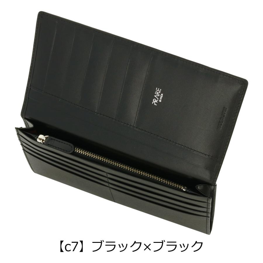 PRAIRIE GINZA（プレリーギンザ） プレリー ギンザ 長財布 ボックス