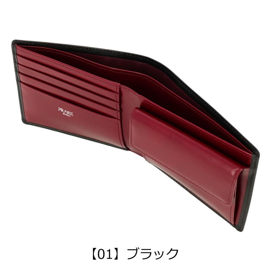 PRAIRIE GINZA（プレリーギンザ） プレリー ギンザ 二つ折り財布